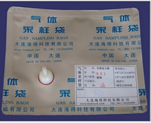 鋁塑復(fù)合膜圖片/鋁塑復(fù)合膜樣板圖 (1)