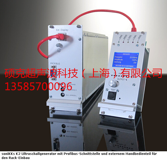 供应手持式超声波焊接机，微型焊接机、图片