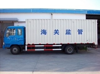 供应广州机场海关监管车