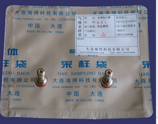 供應(yīng)雙金屬咀接口鋁塑復(fù)合膜氣體采樣袋