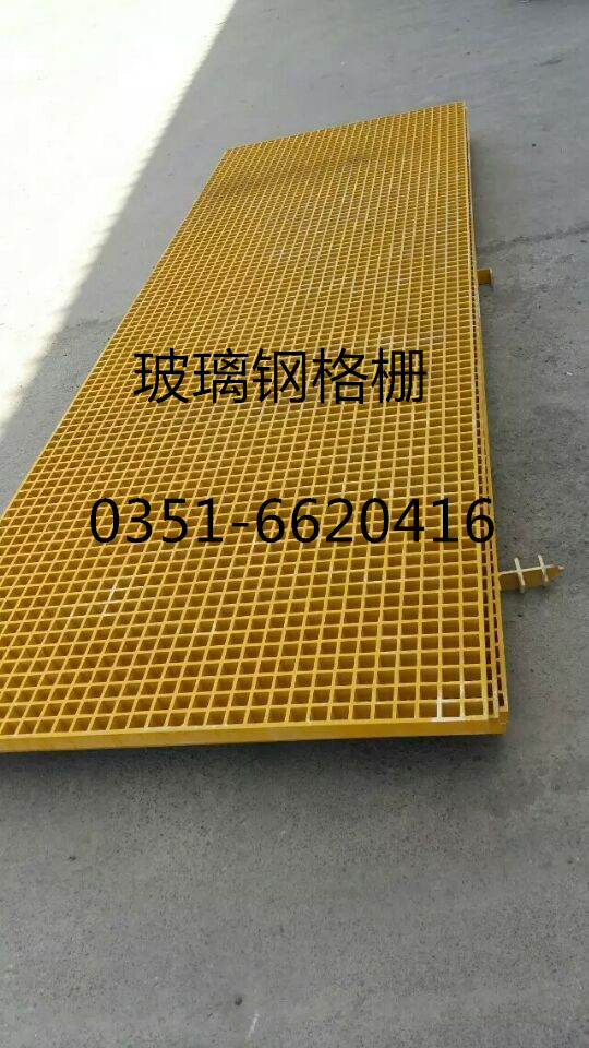 廠家加工生產(chǎn)玻璃鋼格柵圖片/廠家加工生產(chǎn)玻璃鋼格柵樣板圖 (2)