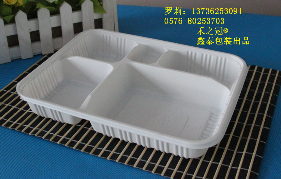 一次性圖片/一次性樣板圖 (3)