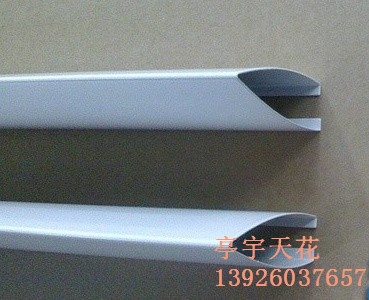 滴水鋁掛片圖片/滴水鋁掛片樣板圖 (2)