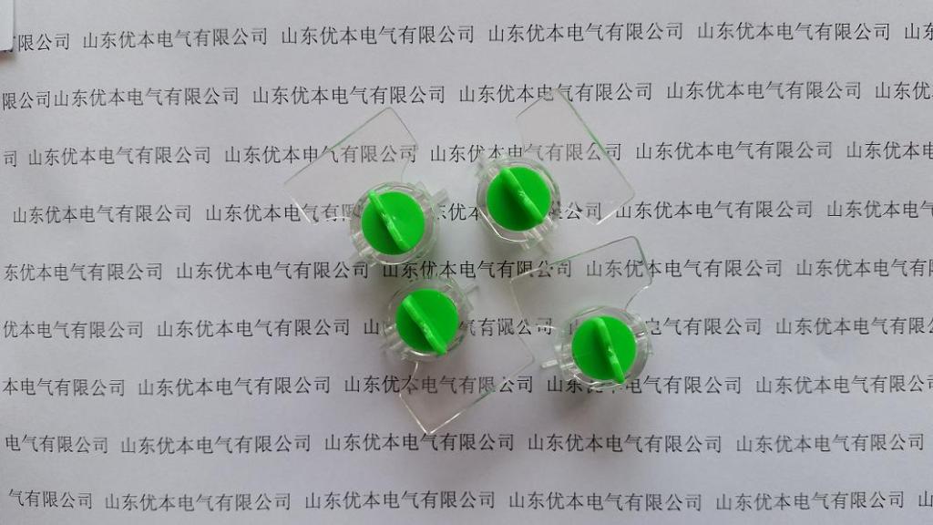 新型電力封印、塑料鉛封圖片