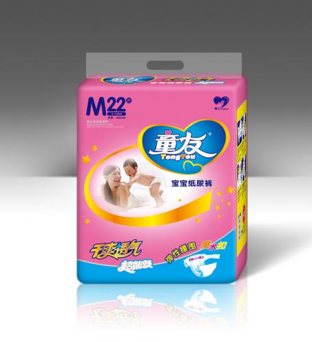 童友小包嬰兒紙尿褲圖片