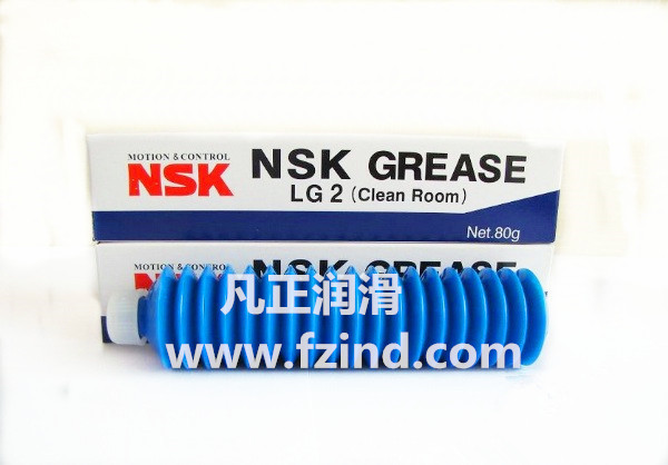 NSK LG2润滑油图片