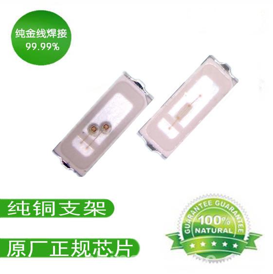 0.2W4014綠光貼片圖片/0.2W4014綠光貼片樣板圖 (1)