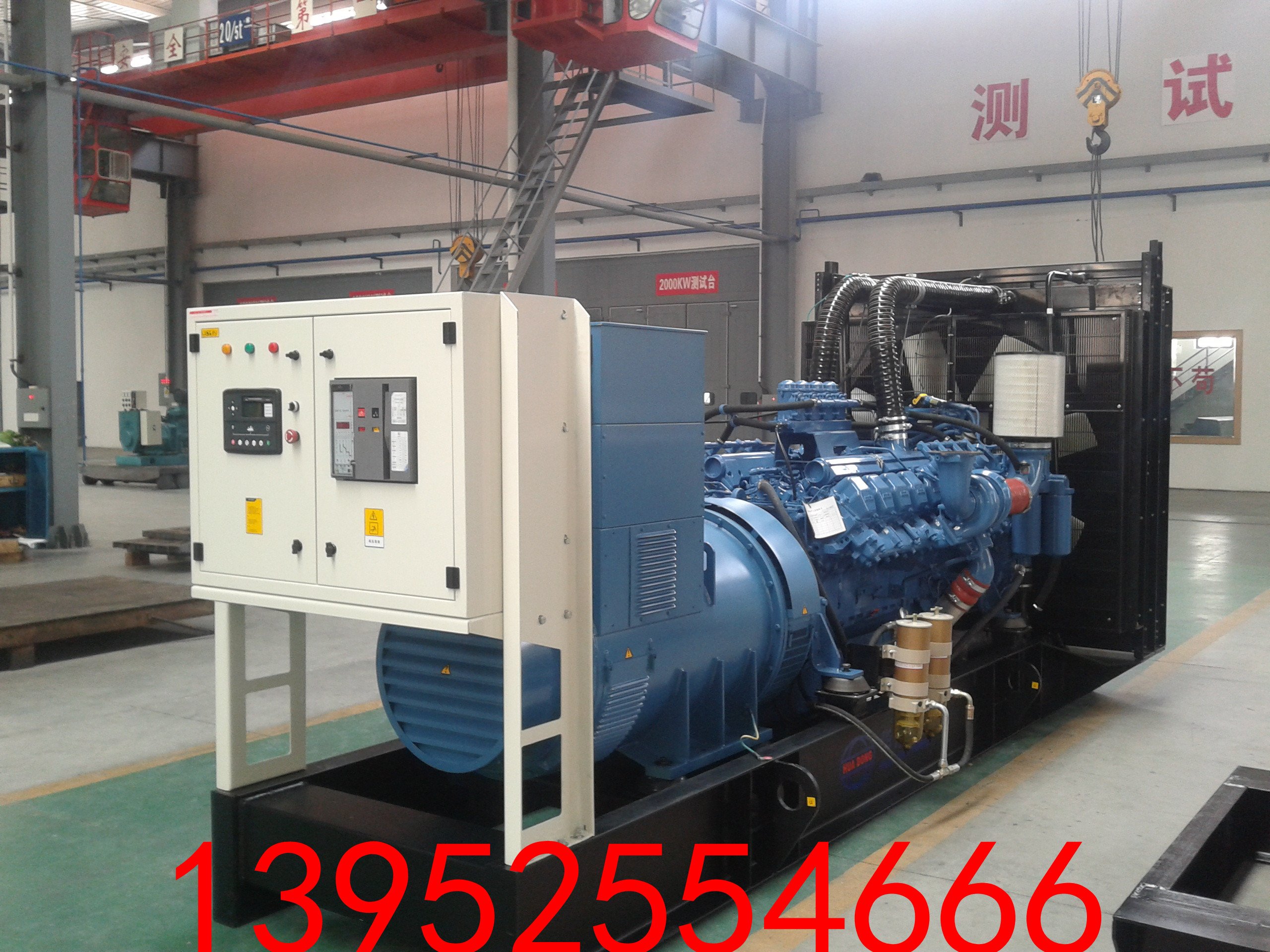 奔馳發(fā)電機(jī)圖片/奔馳發(fā)電機(jī)樣板圖 (2)