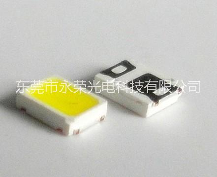 供应用于照明的贴片2835白光 SMD 2835白灯 厂家直销 工厂供应 指示灯 发光二极管LED 广东 东莞 永荣