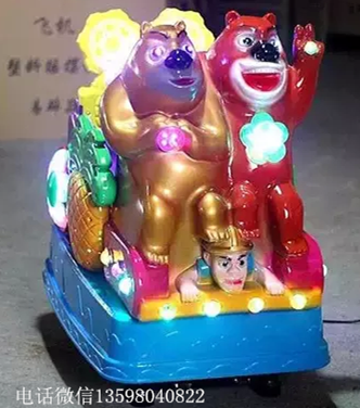 鄭州兒童搖搖車廠家圖片/鄭州兒童搖搖車廠家樣板圖 (4)