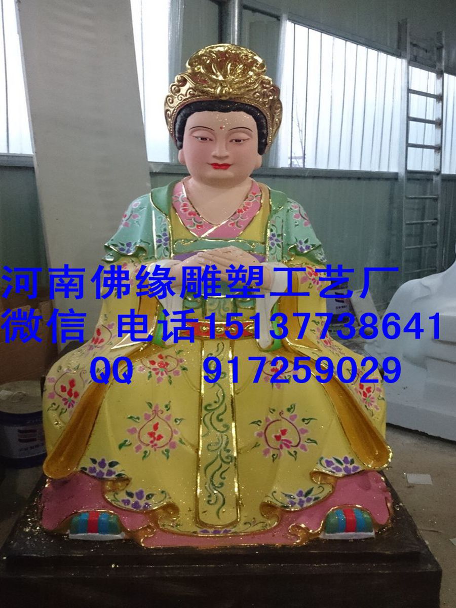 娘娘圖片/娘娘樣板圖 (4)