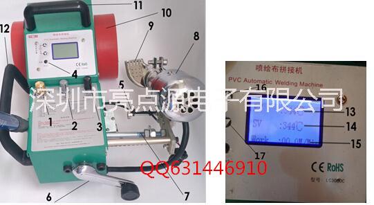 深圳市喷绘布拼接机厂家