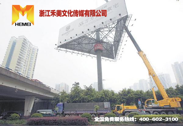 戶外廣告牌圖片/戶外廣告牌樣板圖 (3)