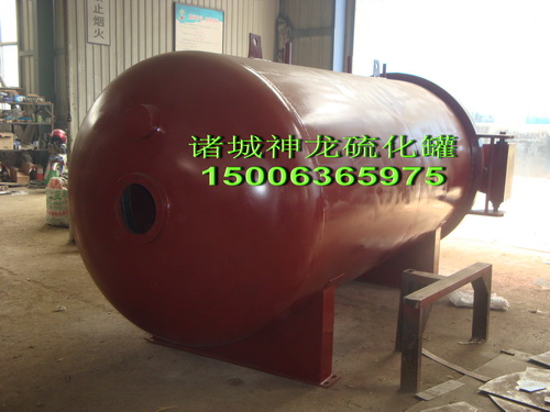 諸城硫化罐圖片/諸城硫化罐樣板圖 (3)