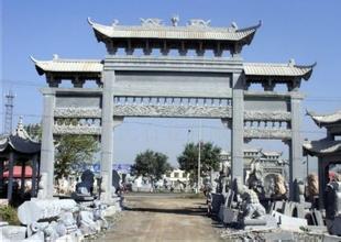 供應(yīng)新疆牌樓新疆牌坊報(bào)價(jià)圖片