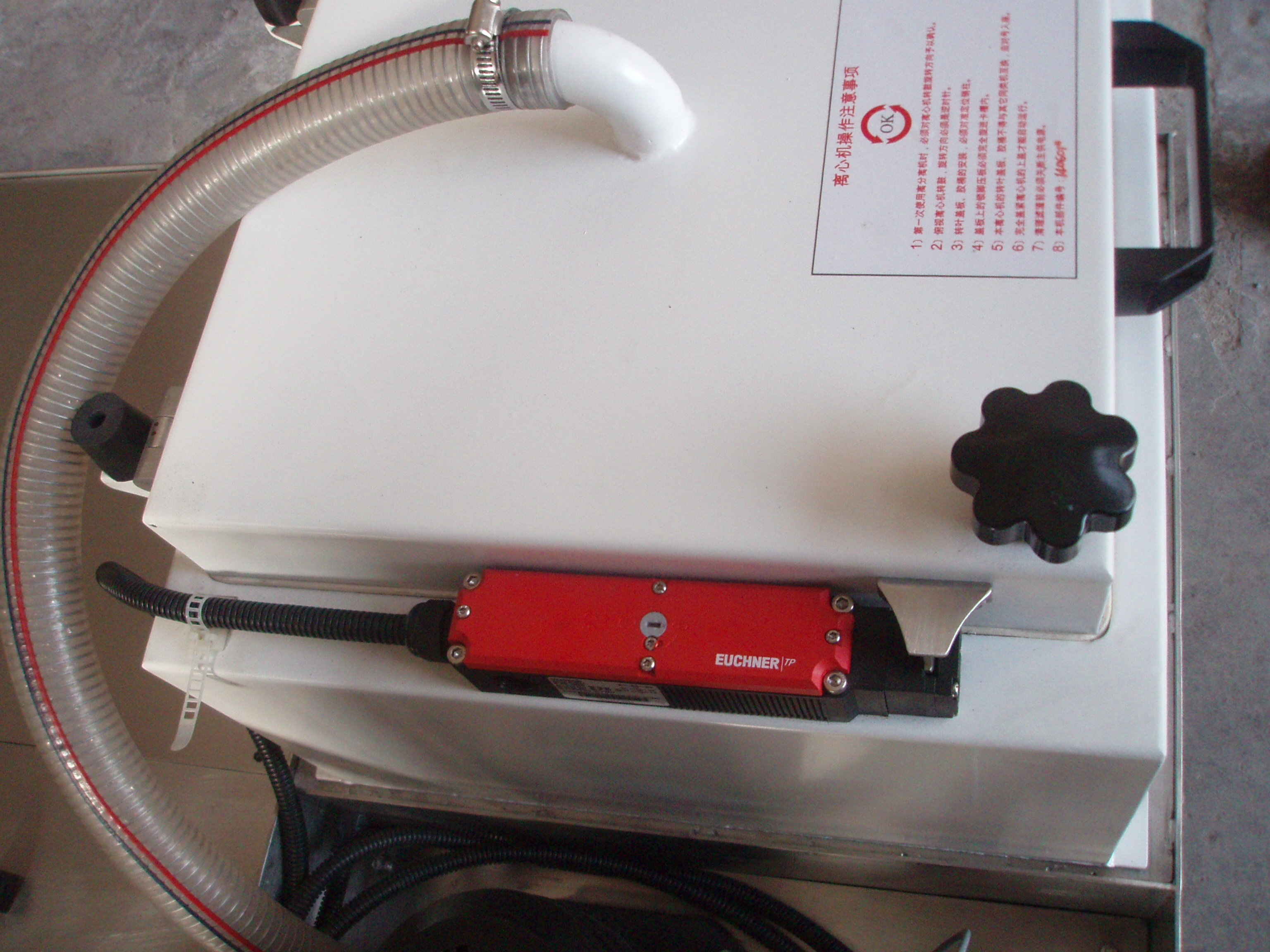 光學(xué)磨削圖片/光學(xué)磨削樣板圖 (4)