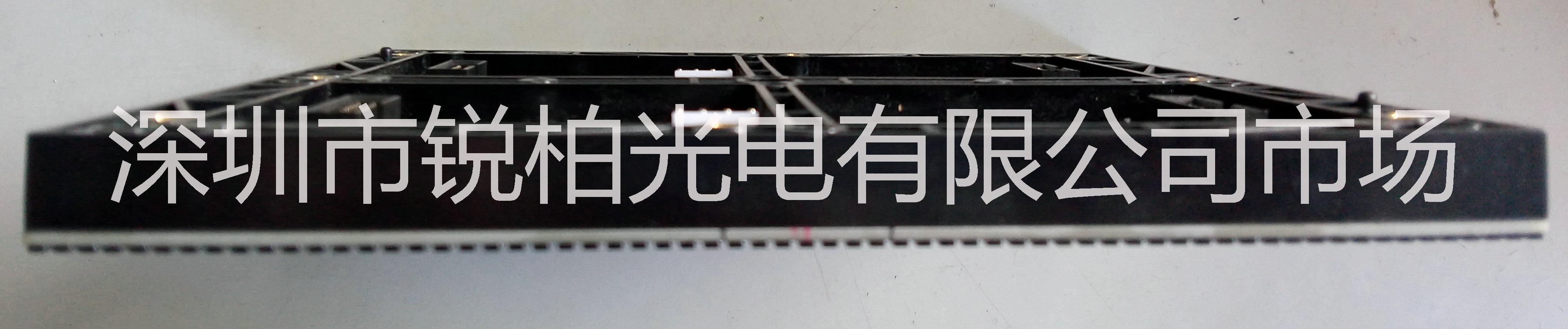 海南三亚P3室内LED高清全彩屏图片