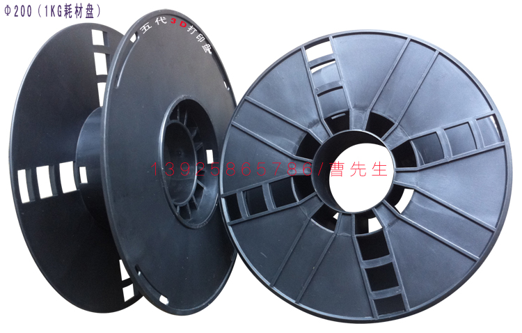東莞專業(yè)生產(chǎn)第五代3D打印盤廠家，東莞1KG3D打印耗材盤廠家批發(fā)，東莞膠條盤廠家電話