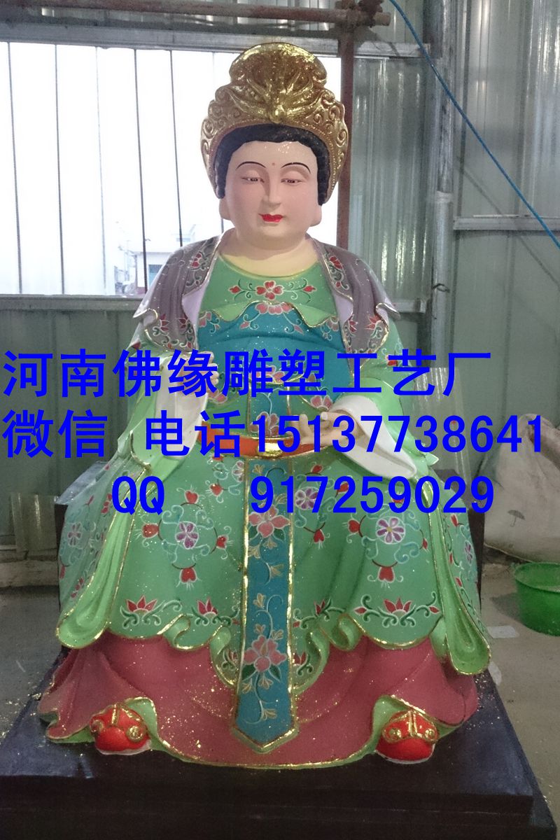 娘娘圖片/娘娘樣板圖 (2)