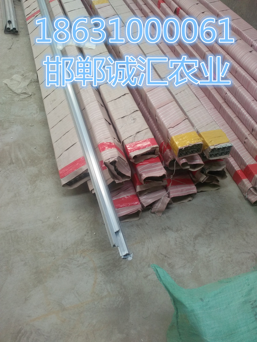 驅(qū)動邊鋁材（幕桿）圖片