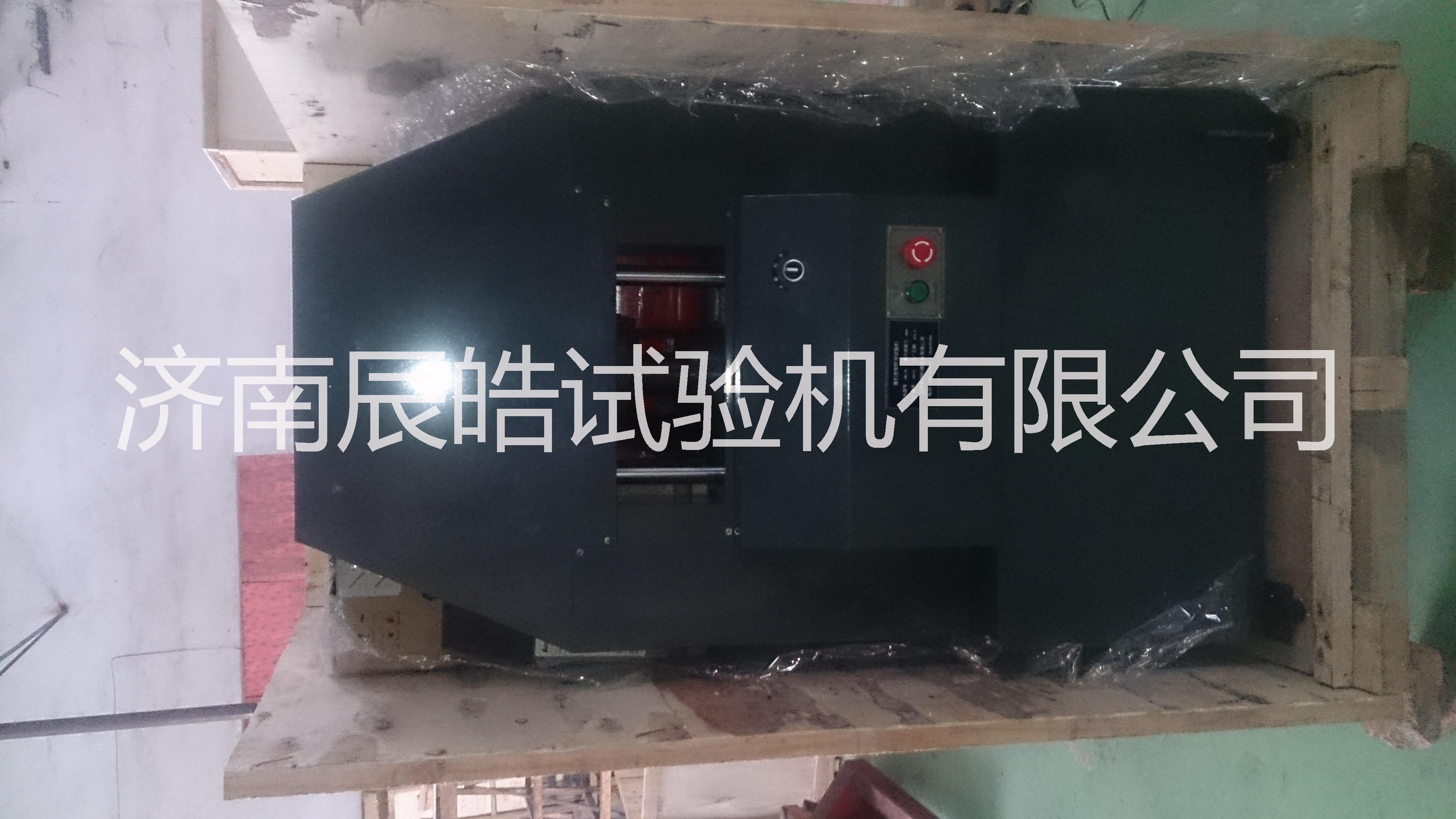 杯突試驗機(jī)圖片/杯突試驗機(jī)樣板圖 (2)