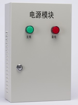 氣體報(bào)警器圖片/氣體報(bào)警器樣板圖 (2)