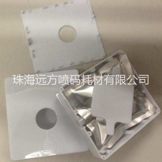噴碼機(jī)墨水圖片/噴碼機(jī)墨水樣板圖 (4)