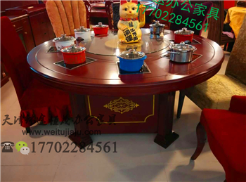 供應(yīng)天津大理石火鍋?zhàn)纼r(jià)格