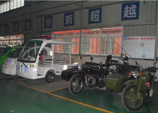 长江125cc边三轮摩托车 价格：5500图片