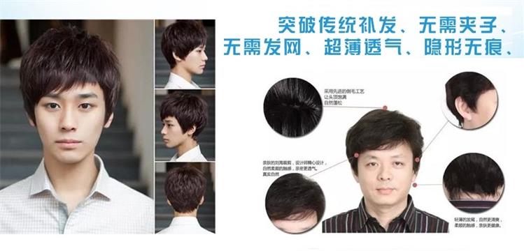 增發(fā)圖片/增發(fā)樣板圖 (2)