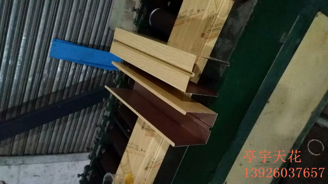 U槽鋁合金方通 義烏鋁方通出售圖片