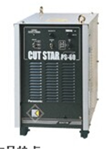 供應(yīng)*等離子切割機維修 *等離子切割機維修價格 *焊機維修 *等離子切割槍 *等離子切割機YP-060P