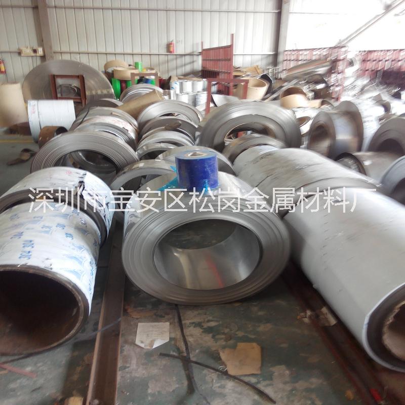 爆款B30白銅帶現(xiàn)貨 B30銅鎳合金帶 0.08-2.0規(guī)格齊全