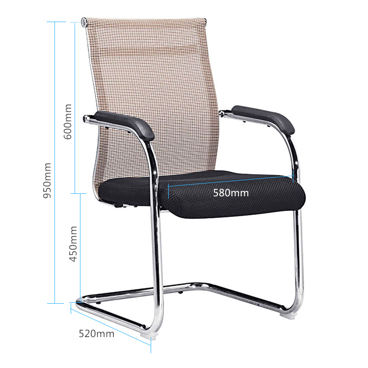 網(wǎng)布弓形椅會議椅圖片/網(wǎng)布弓形椅會議椅樣板圖 (4)