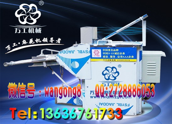 麻花機(jī)圖片/麻花機(jī)樣板圖 (3)