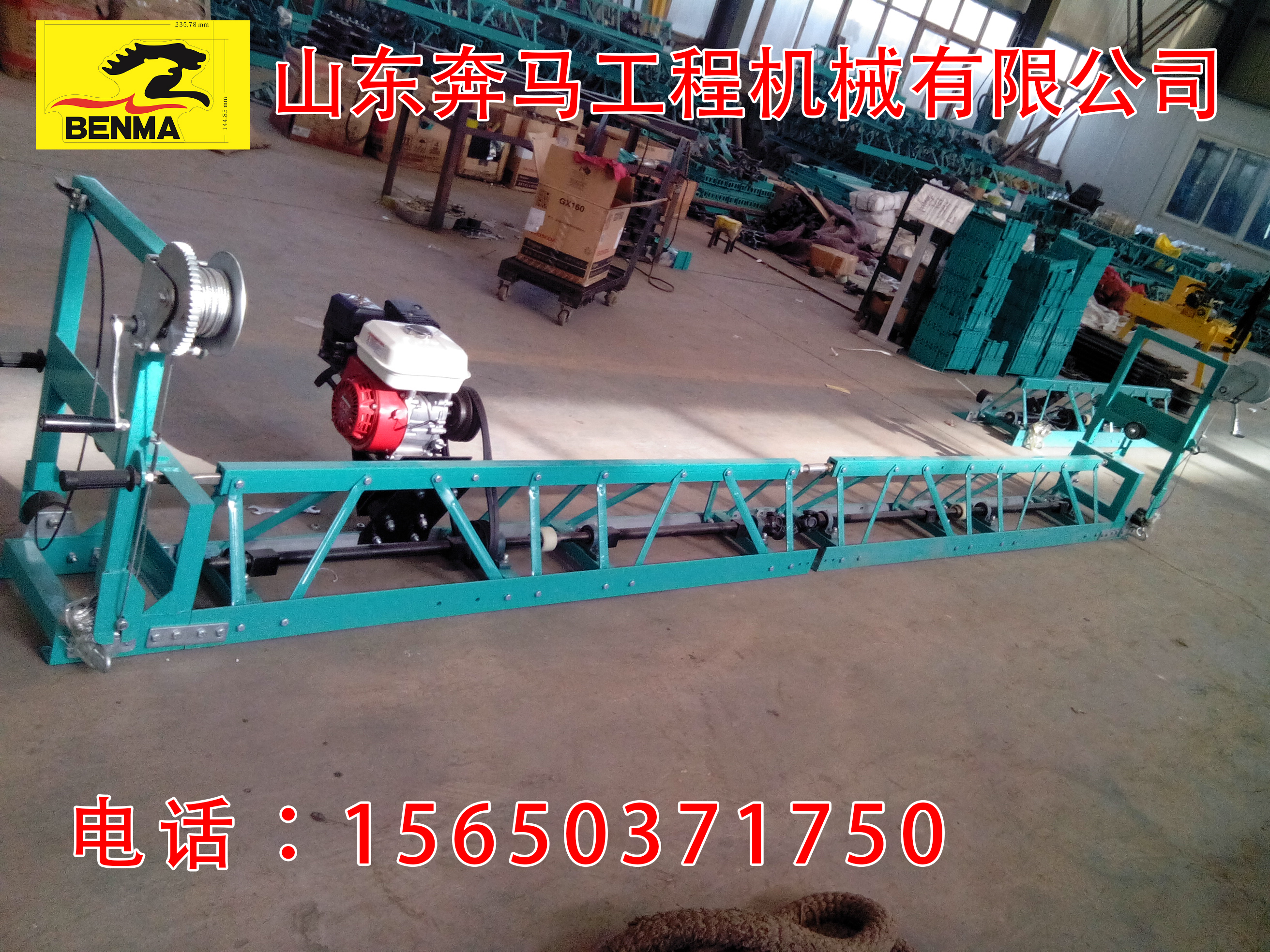 混凝土圖片/混凝土樣板圖 (4)