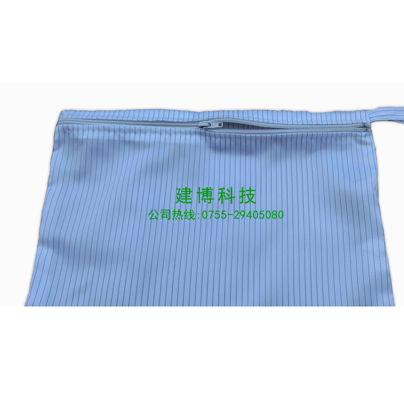 供應(yīng)無塵包無塵袋防靜電無塵袋無塵服袋