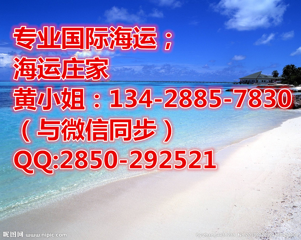 馬來(lái)西亞圖片/馬來(lái)西亞樣板圖 (1)
