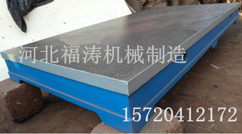 鑄鐵焊接工作臺(tái)圖片