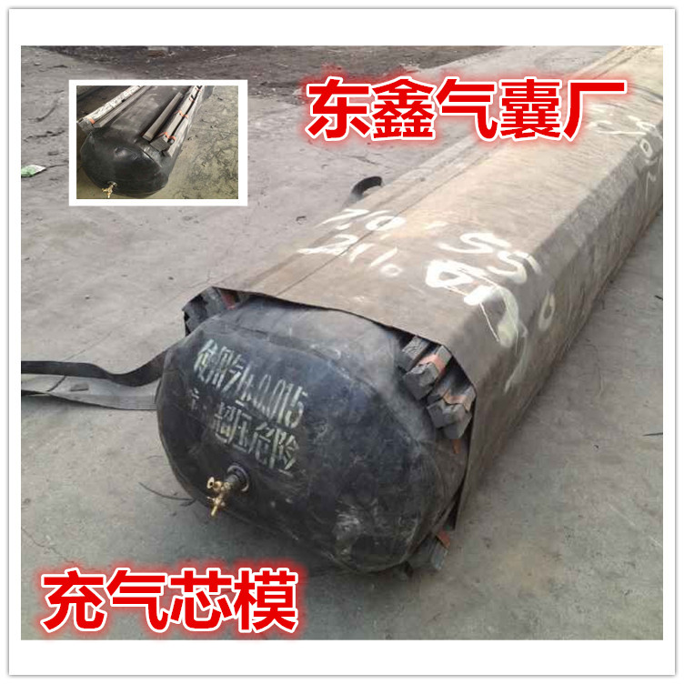 供應(yīng)八角形橋梁板內(nèi)模 圓形空心板內(nèi)模 760mm*710mm變600mm*710mm*20.5m 可按圖紙加工