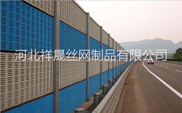 供應(yīng)用于隔音降噪的冷卻塔隔音屏障/高鐵聲屏障