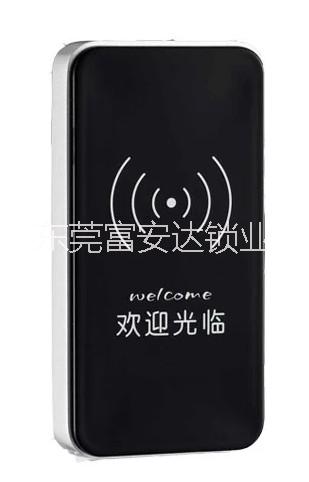 供應(yīng)富安達(dá)桑拿鎖抽屜鎖柜門鎖智能鎖 桑拿鎖感應(yīng)鎖浴室更衣柜電子感應(yīng)鎖