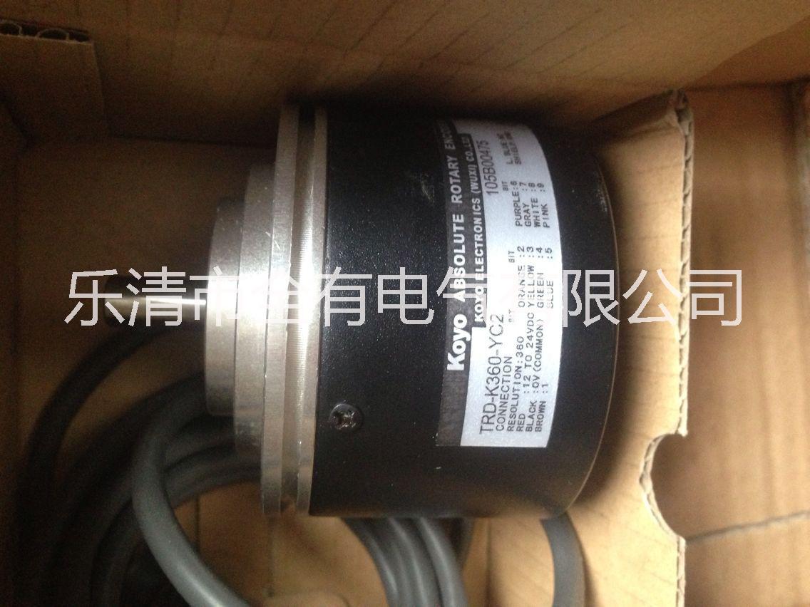 供應(yīng)TRD-K1024-YC2光洋編碼器