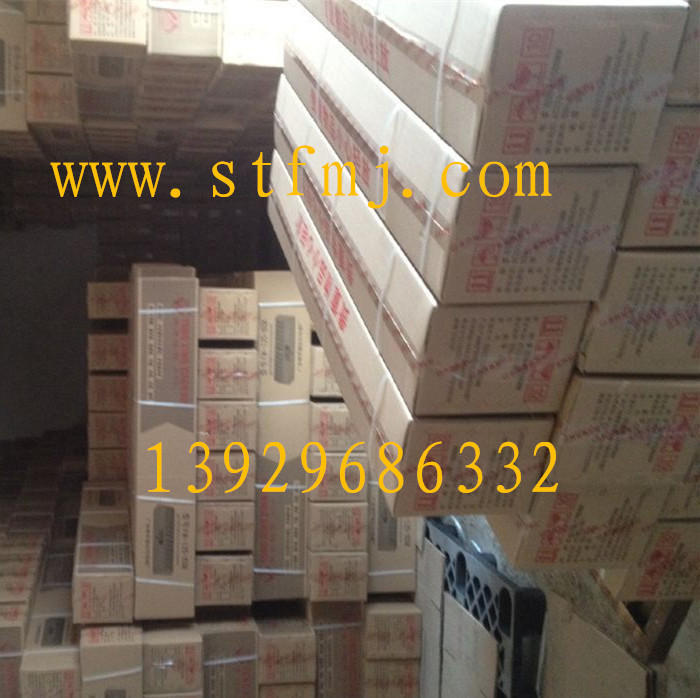 自然風(fēng)風(fēng)幕機(jī)圖片/自然風(fēng)風(fēng)幕機(jī)樣板圖 (3)