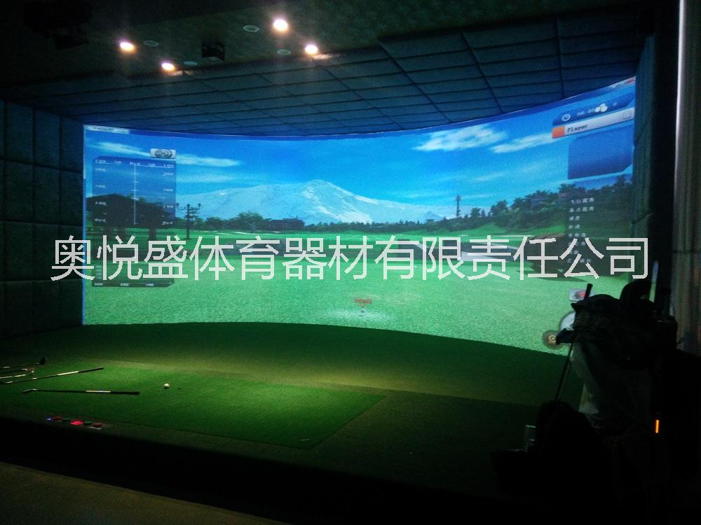 室內(nèi)模擬高爾夫圖片/室內(nèi)模擬高爾夫樣板圖 (3)