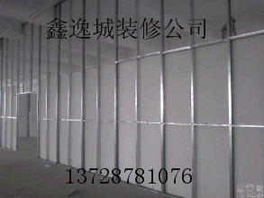 福田區(qū)扇灰刷漆多少錢圖片