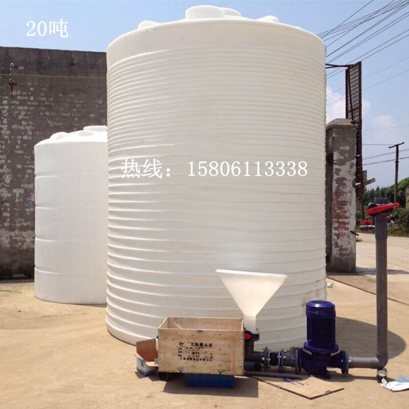 供應(yīng)供應(yīng)圓柱塑膠儲罐  外加劑母液儲罐
