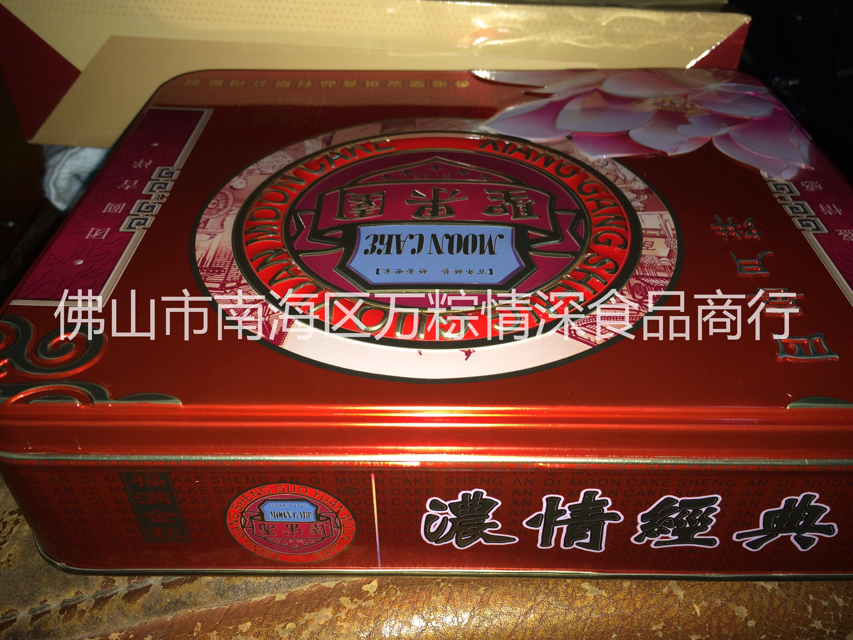 哪里有佛山月餅批發(fā)圖片