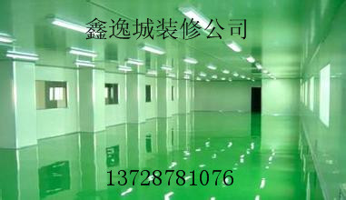 深圳福田裝飾公司圖片/深圳福田裝飾公司樣板圖 (3)