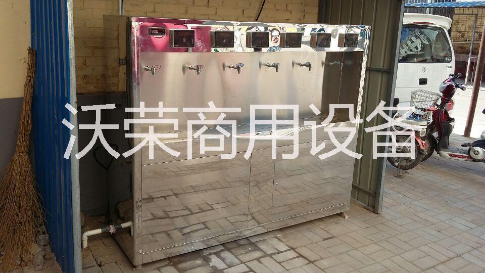 冷熱水圖片/冷熱水樣板圖 (2)